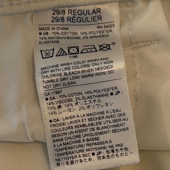 BANANA REPUBLIC SKINNY CROP SIZE 29/8R - Picture 5 of 10